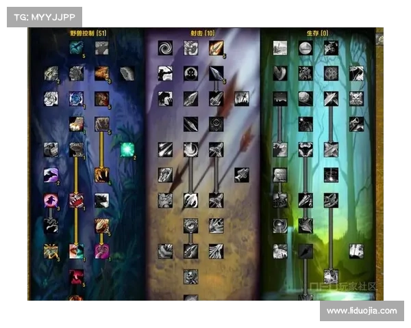 魔兽世界3.35：武器幻化之道