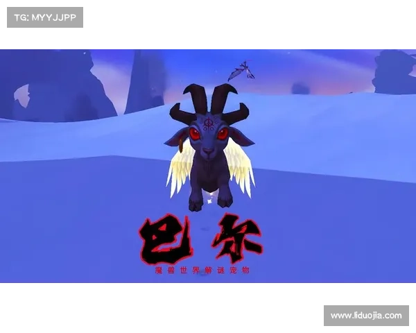 魔兽世界小宠物治疗指南